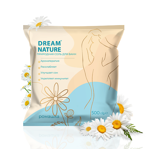 Соль для ванны DREAM NATURE Природная соль для ванн Ромашка соль для ванны dream nature spa care соль для ванн с цветами розы