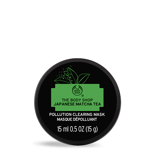Уход за лицом THE BODY SHOP Очищающая антиоксидантная маска Japanese Matcha Tea 15