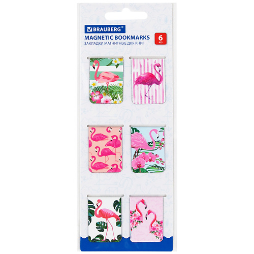 Набор закладок BRAUBERG Закладки для книг магнитные FLAMINGO закладки для книг пасха в розовых цветах