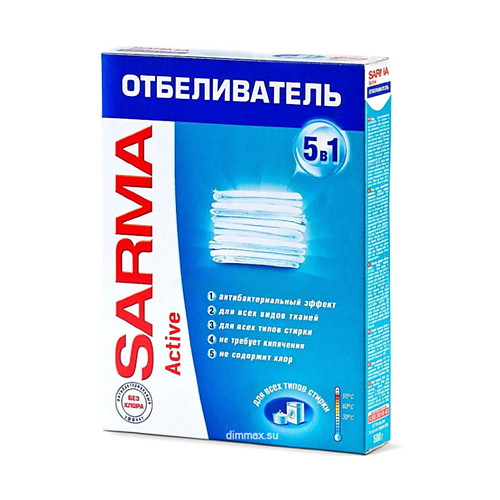 Отбеливатель SARMA Средство отбеливающее Порошкообразное sarma средство чистящее sarma антиржавчина 500 мл