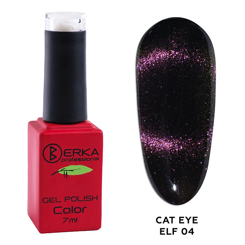 Гель-лак для ногтей BERKA Гель-лак Cat Eye ELF rio profi гель лак cat eye 3d 2 зарница