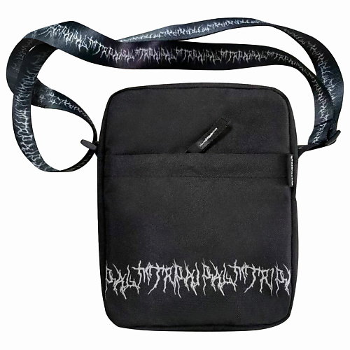 BRAUBERG Сумка на плечо COMPACT с карманом сумка портфолио малевичъ для работ с карманом черная 62 5х45 см
