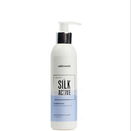 GREENMADE Кондиционер для сухих и поврежденных волос SILK ACTIVE 200.0 моющий кондиционер co wash для сухих и поврежденных волос