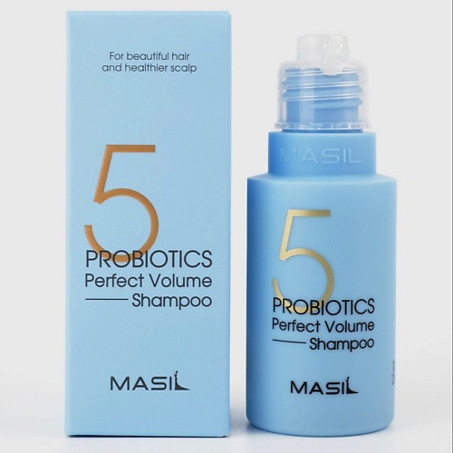 MASIL Шампунь для объема волос 5 Probiotics Perfect Volume Shampoo 50 masil увлажняющее парфюмированное масло для волос с лактобактериями 66