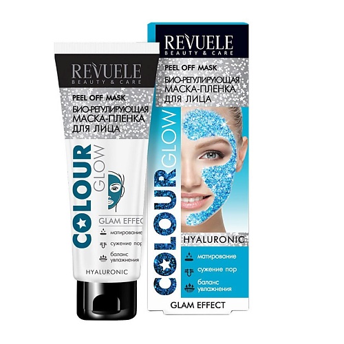 COMPLIMENT Маска-плёнка для лица био-регулирующая Revuele Colour Glow 80 magicstripes маска с эффектом лифтинга для подбородка и щек chin