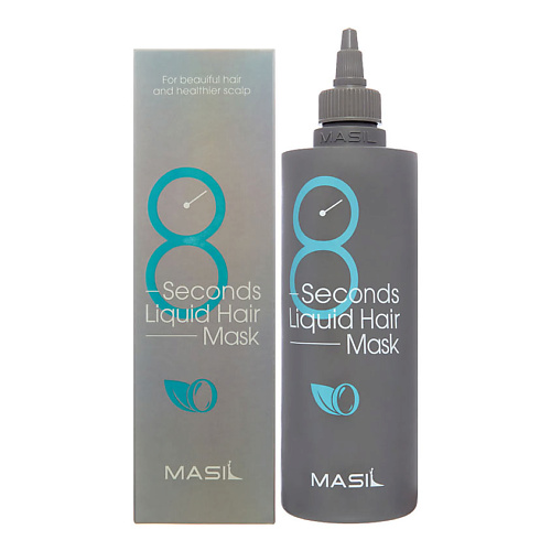 MASIL Профессиональная экспресс-маска для объема волос 8 Seconds Salon Liquid Hair Mask 350