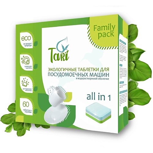 TARI Таблетки для посудомоечных машин эко 60 synergetic таблетки для посудомоечных машин бесфосфатные экологичные 25