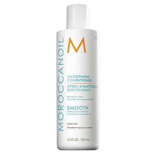 MOROCCANOIL Питательный регенерирующий и разглаживающий кондиционер для волос Smooth 250 moroccanoil питательный регенерирующий и разглаживающий кондиционер для волос smooth 250
