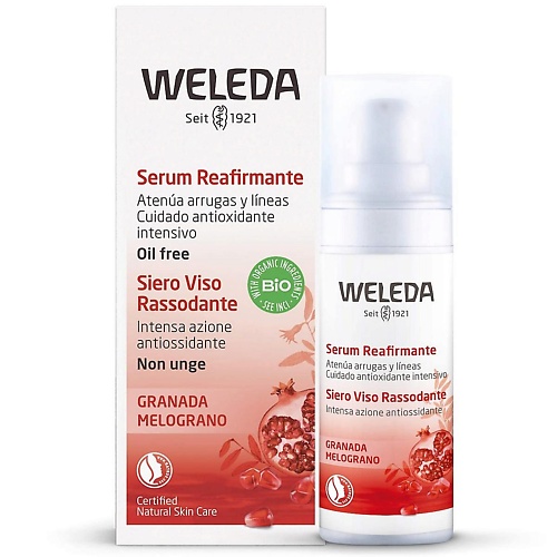Уход за лицом WELEDA Подтягивающая гранатовая сыворотка, повышающая упругость кожи 30