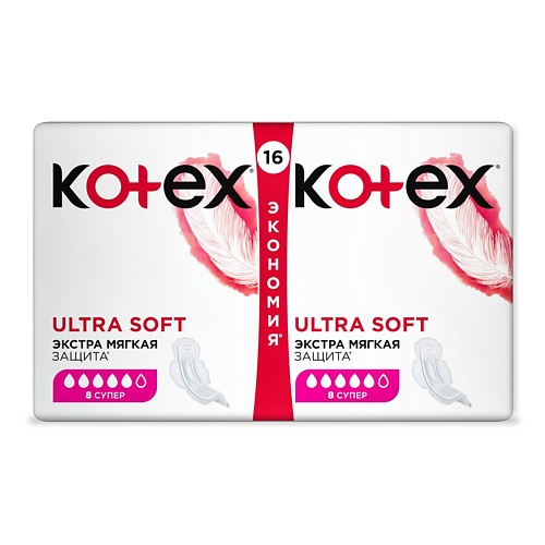 KOTEX Прокладки гигиенические Ультра Софт Супер 16 kotex прокладки гигиенические янг fast absorb 10