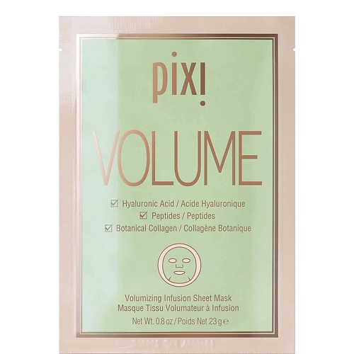 PIXI Мгновенно подтягивающая тканевая маска  Volume 69
