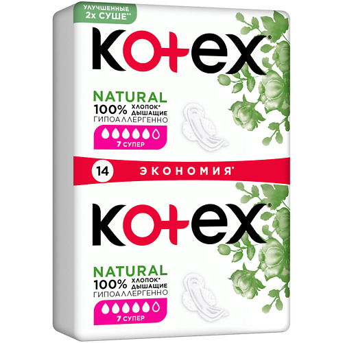 KOTEX NATURAL Прокладки гигиенические Супер 14 kotex прокладки гигиенические ультра софт супер 16