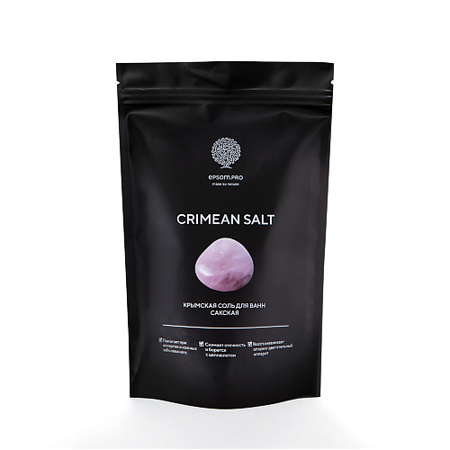 Соль для ванны EPSOM PRO Крымская соль для ванны Сакская соль для ванны epsom pro английская соль для ванны