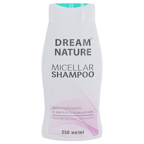 Шампунь для волос DREAM NATURE Мицеллярный шампунь dream nature набор 3 мицеллярный