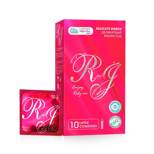 R AND J Презервативы Ребристые 10 sico презервативы пролонгирующие с анестетиком 12