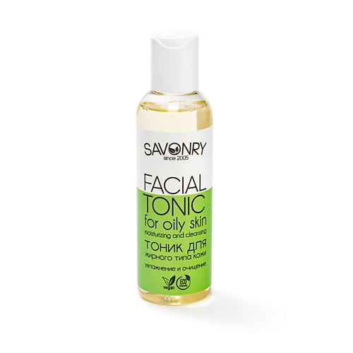 SAVONRY Тоник для лица жирного типа кожи 150.0 savonry тоник для лица stop acne 100