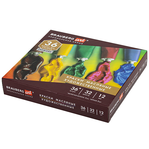 Краски BRAUBERG Краски масляные художественные PREMIERE краски масляные 6цв студия 10 предметов деревянный короб