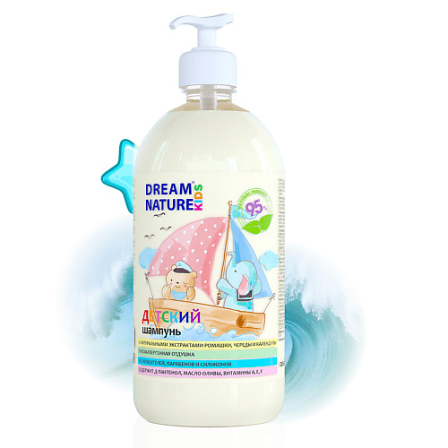 Шампунь для волос DREAM NATURE Детский шампунь для волос Ромашка,череда и календулас натуральными экстрактами