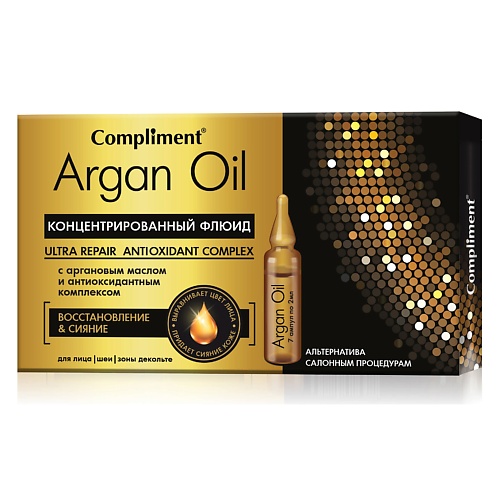 COMPLIMENT Концентрированный флюид для лица, шеи, декольте Восстановление и сияние Argan Oil 14