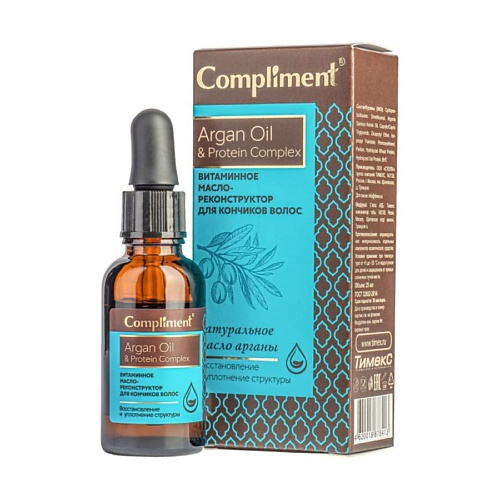 Масло для волос COMPLIMENT Витаминное масло-реконструктор для кончиков волос Argan Oil & Рrotein Сomplex doctorwell b сomplex