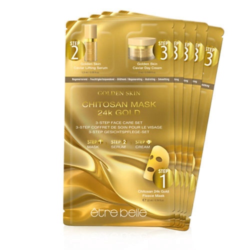 цена Набор масок для лица ETRE BELLE Набор масок для лица Золото +Икра Golden Skin 3-Step Face Care Set