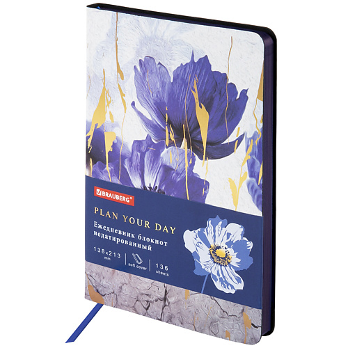 BRAUBERG Ежедневник недатированный А5, VISTA Blue flowers варежка прихватка blue flowers 20х28см саржа 100% х л ватин 250г м2