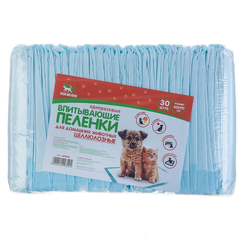 Изображение товара Пеленки впитывающие для домашних животных, 60х90 см, 30 шт.