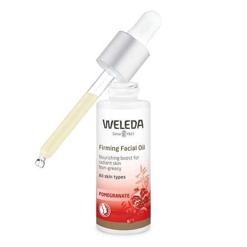 WELEDA Гранатовое масло-лифтинг для лица 30 гранатовое восстанавливающее масло для тела
