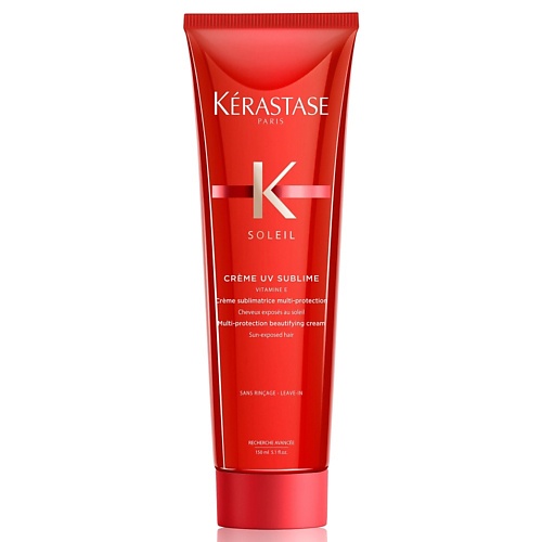 KERASTASE Многофункциональный термозащитный крем для волос Soleil 150 многофункциональный очищающий крем для волос inimitable style multiaction co wash