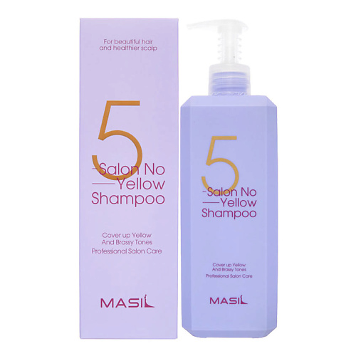 MASIL Профессиональный тонирующий шампунь против желтизны 5 Salon No Yellow Shampoo 500 шампунь глубокое восстановление и нейтрализация желтизны intense shampoo with anti yellow effect