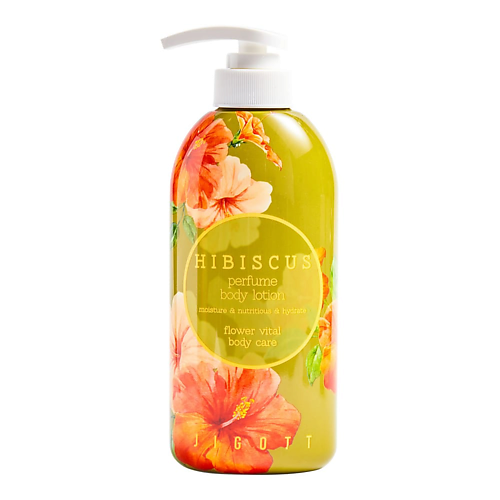 фото Jigott лосьон для тела гибискус hibiscus perfume body lotion 500