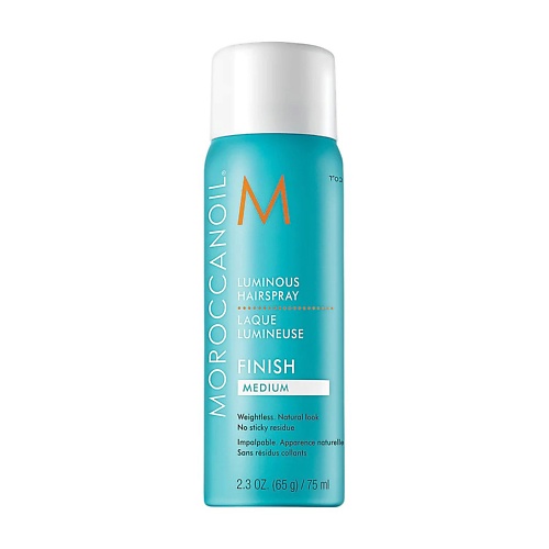 MOROCCANOIL Сияющий лак для волос средней фиксации Luminous 75 moroccanoil питательный регенерирующий и разглаживающий кондиционер для волос smooth 250