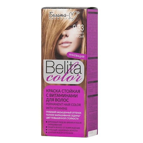БЕЛИТА-М Краска стойкая с витаминами для волос Belita сolor тонирующая краска для волос сolor wear alfaparf 8 60мл