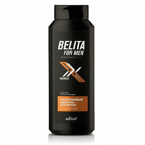 Купить Уход за волосами, БЕЛИТА Шампунь для волос Гиалуроновый Основной уход Belita For Men 400