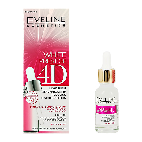 EVELINE Сыворотка-бустер для лица WHITE PRESTIGE 4D против пигментных пятен 18