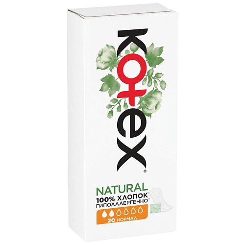 KOTEX NATURAL Ежедневные Прокладки Нормал Органик 20 kotex natural прокладки гигиенические нормал 8