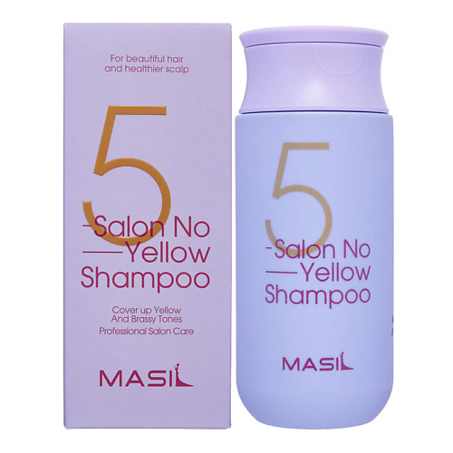 MASIL Профессиональный тонирующий шампунь против желтизны 5 Salon No Yellow Shampoo 150 шампунь глубокое восстановление и нейтрализация желтизны intense shampoo with anti yellow effect