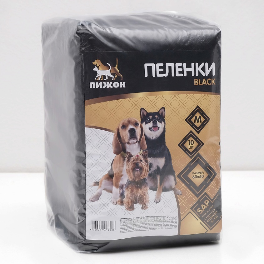 Изображение товара ПИЖОН Пеленки впитывающие, для животных, гелевые, 60 х 60 см, 10 шт