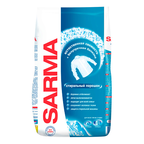 SARMA Средство для стирки порошкообразное Горная свежесть Универсальный 800 стиральный порошок sarma горная свежесть 5 энзимов 6 кг