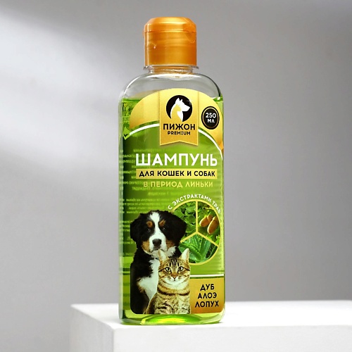 ПИЖОН Шампунь для кошек и собак в период линьки с экстрактами трав Premium 250