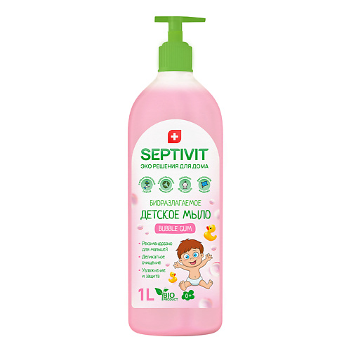 SEPTIVIT Мыло детское Bubble Gum 1000 septivit жидкое мыло для рук лемонграсс и мята 1000