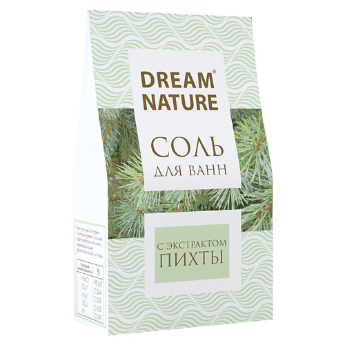 Соль для ванны DREAM NATURE Природная соль для ванн Пихта соль для ванн dream nature лаванда 650 г