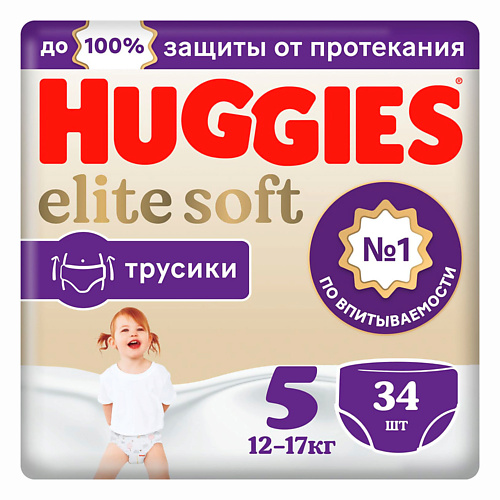 HUGGIES Подгузники трусики Elite Soft 12-17 кг 34 joonies premium soft подгузники трусики 56