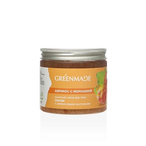 фото Greenmade сахарный скраб абрикос - морошка с абрикосовой косточкой 250