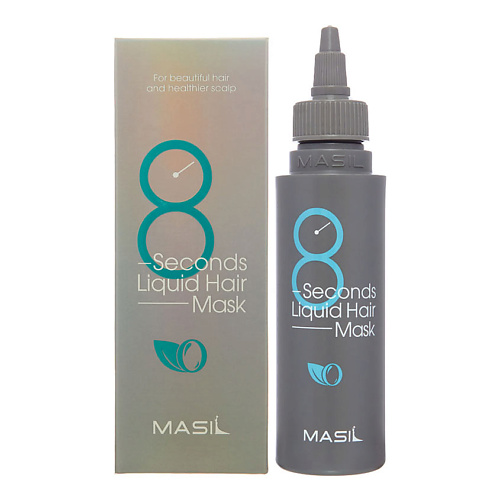 фото Masil профессиональная экспресс-маска для объема волос 8 seconds salon liquid hair mask 100