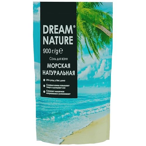 цена Соль для ванны DREAM NATURE Соль с пеной для ванн Морская натуральная