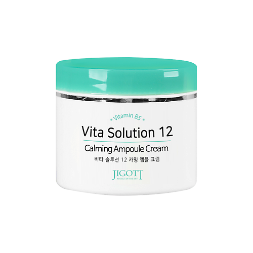 цена Крем для лица JIGOTT Крем для лица УСПОКАИВАЮЩИЙ Vita Solution 12 Calming Ampoule Cream