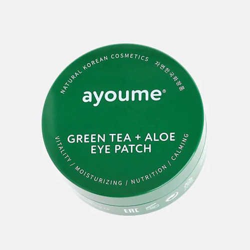 Уход за кожей вокруг глаз AYOUME Гидрогелевые патчи с зеленым чаем и алоэ 60