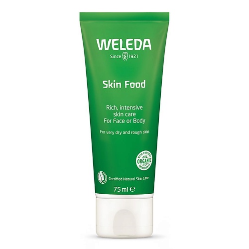 цена Крем для тела WELEDA Универсальный питательный крем для лица, рук и тела Skin Food