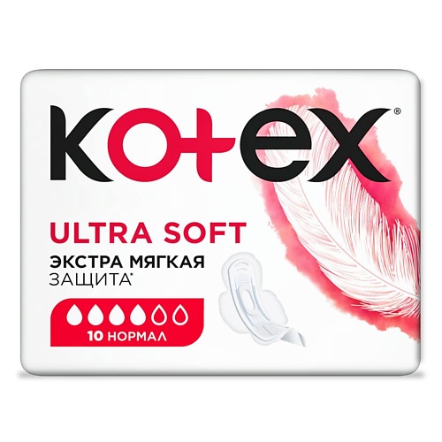 KOTEX Прокладки гигиенические Ультра Софт Нормал 10 kotex прокладки янг ультра нормал